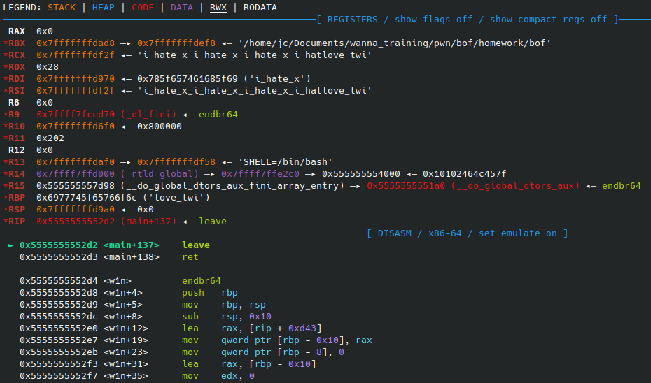 GDB output 1